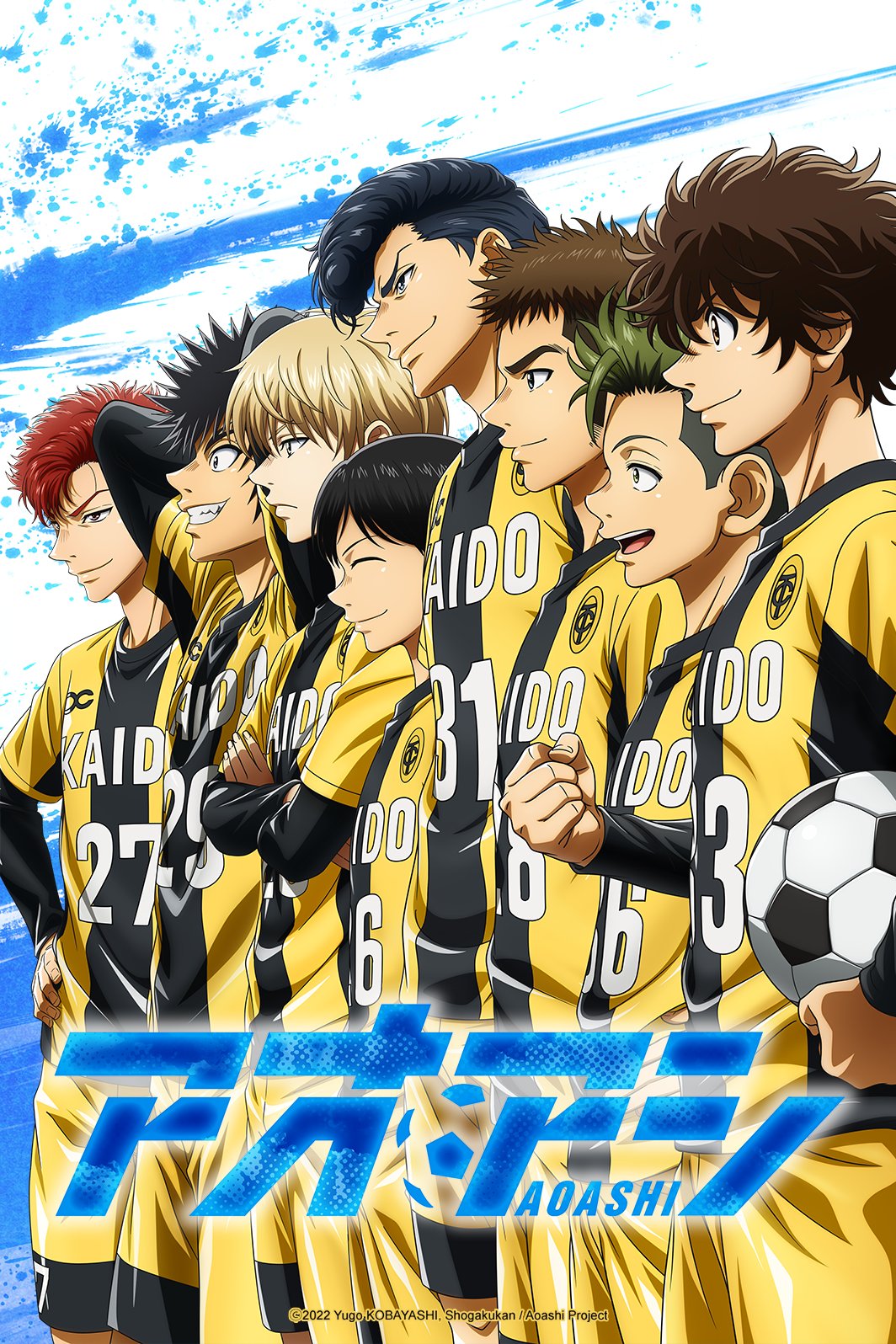 Crunchyroll - NEWS: Crunchyroll to Stream Shoot! Goal to the Future This  July ⚽️ MORE