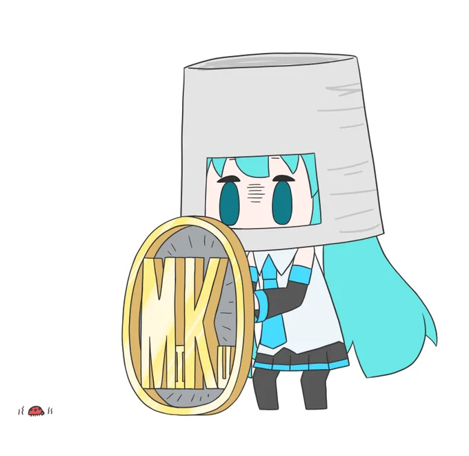 今日も一日 