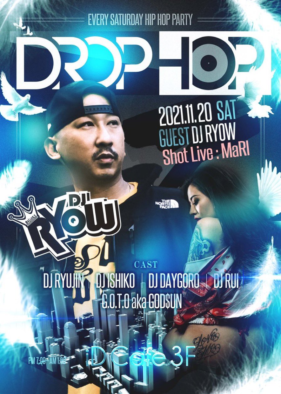 Dj Ryow Tonight 名古屋 Id Cafe 3f 待ってます T Co Cft0bwhta5 Twitter