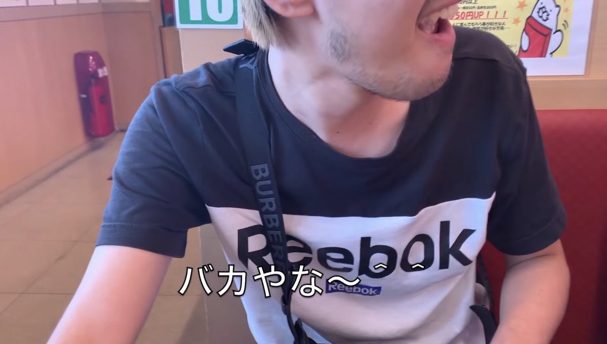 CuRyosuke's tweet photo. @TAKEBA2525 https://t.co/wgL5deDlhu