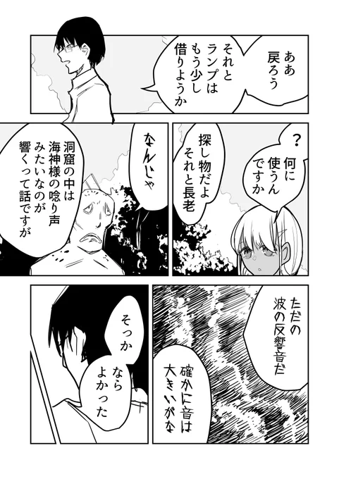 .6 (2/5) 