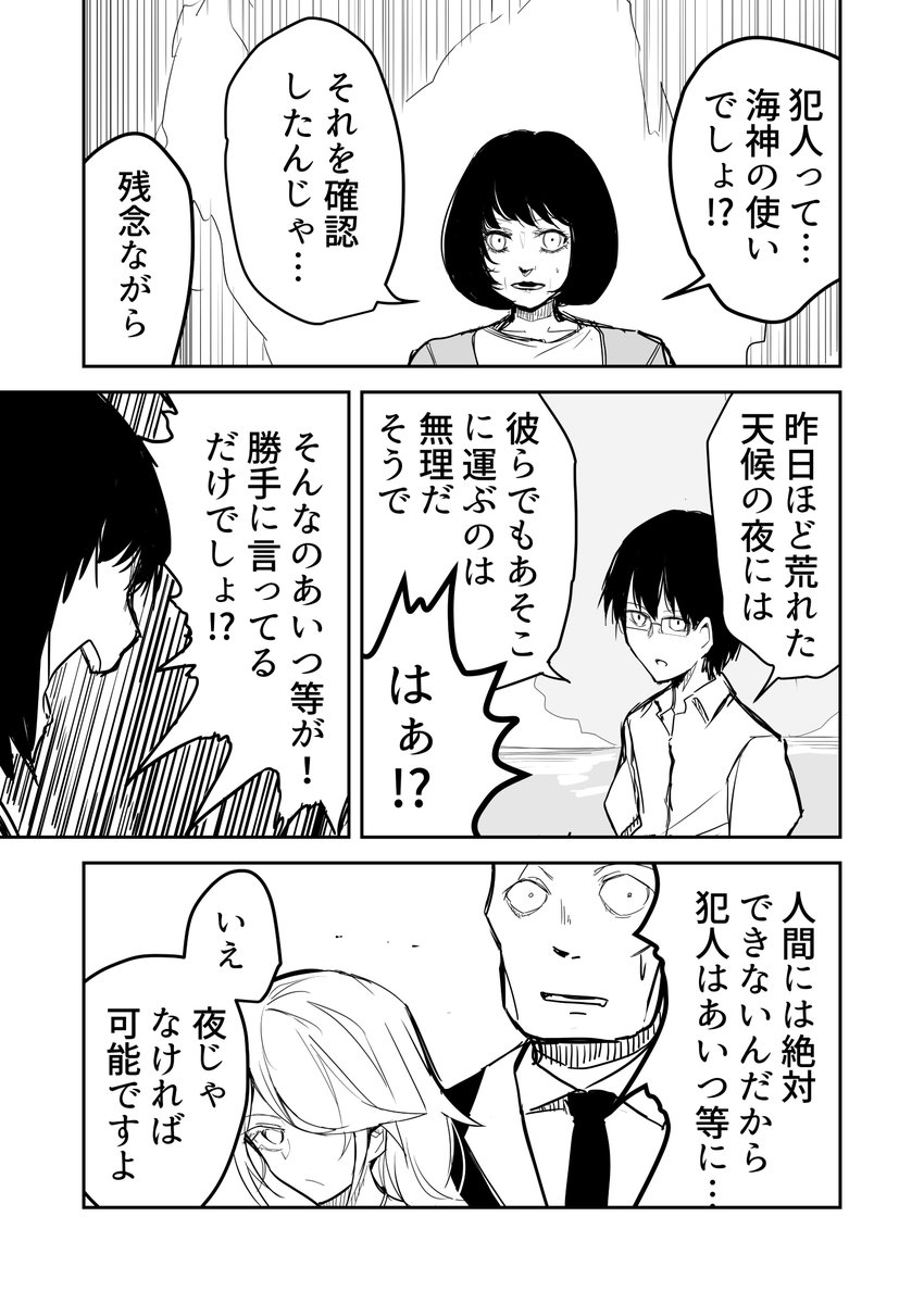 .6 (2/5) 