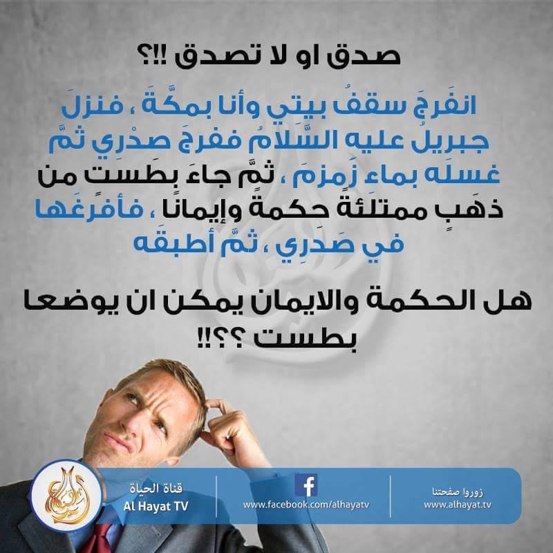 Dtwiter3's tweet photo. https://t.co/haC4aEhooa