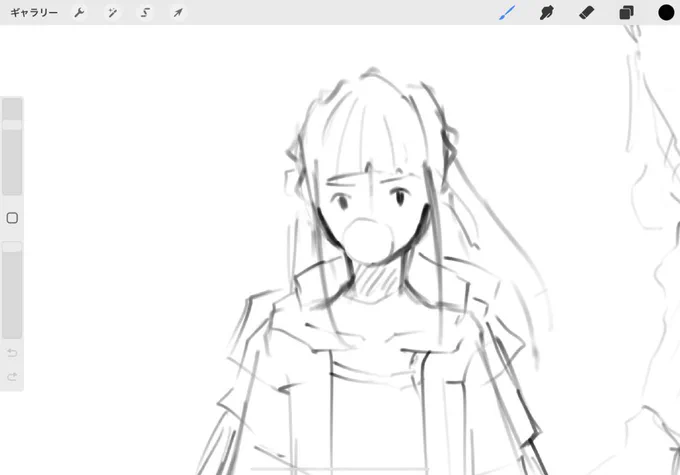 はいかわいー。 
