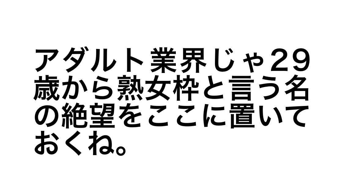 gigikaikai01's tweet photo. https://t.co/w3S6Ev4aRu