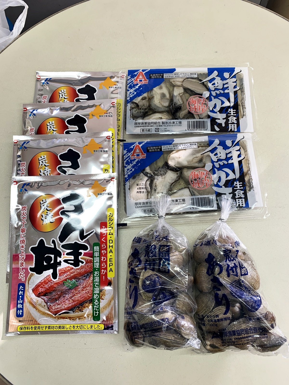 Eve 今年もまた北海道の厚岸から 名産物の牡蠣をはじめ素敵な海産物が届いております 今夜は牡蠣鍋にアサリの味噌汁かな 現在 道の駅むらやま では 友好都市の厚岸町や塩釜市と村山市の美味しい物産展 んま市 を開催中 どうぞお越しください 海