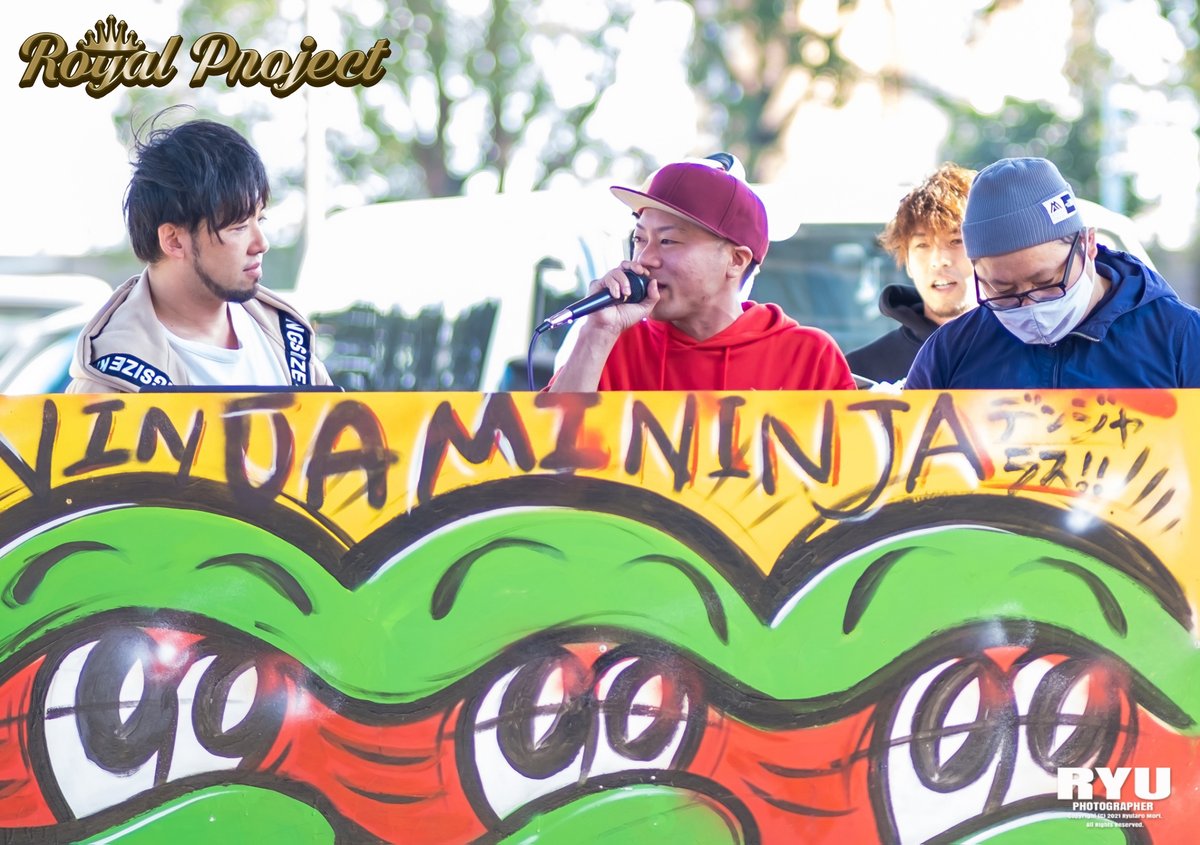 ロイプロ2021沢山のご来場感謝です！
#大阪 #野外ダンス #サウンドシステム #reggae #ロイプロ #KINGDOM