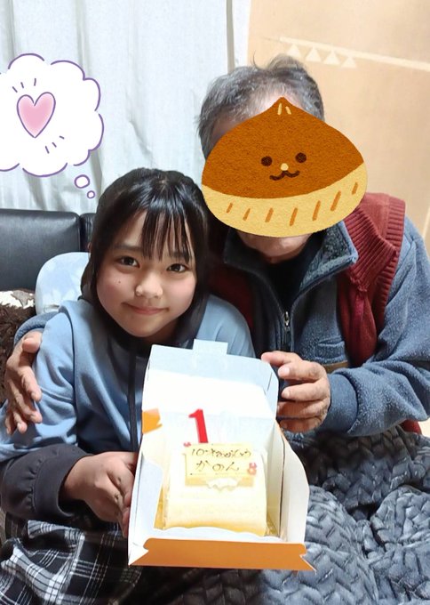 Twitterのコスプレ画像39