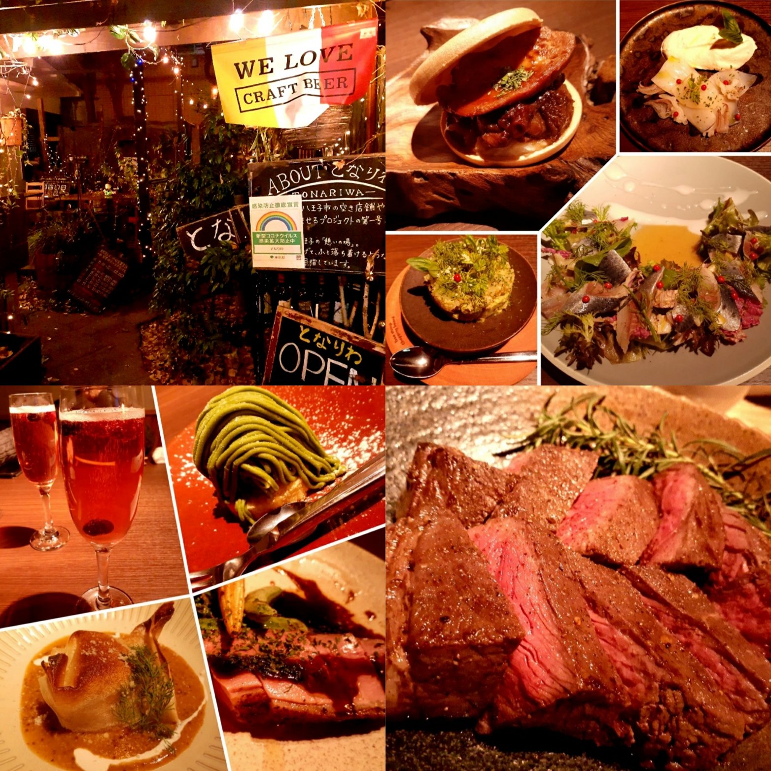 橋誠 元プロレスラー ちょっと早いですが 今年のクリスマスも八王子にある古民家ダイニング となりわ さんで予約させて頂きました 画像は昨年のクリスマスディナーです 楽しみだなぁ 食べるのが 笑 T Co W2tt3xck12 クリスマス 橋誠 元プロレスラー ちょっと早いですが 今年のクリスマスも八王子にある古民家ダイニング となりわ さんで予約させて頂きました 画像は昨年のクリスマスディナーです 楽しみだなぁ 食べるのが 笑 T Co W2tt3xck12 クリスマス