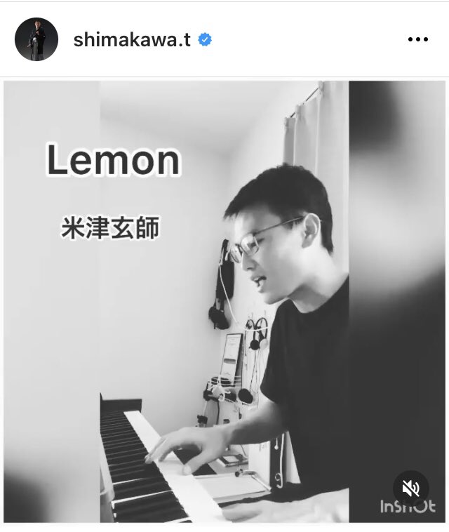 piano_stapi's tweet photo. スタジアムでピアノ🎹と歌声を奏でるのが、#藤井風 🍃なら、そのピッチでプレーして、ピアノも弾けるのが島川選手⚽️
※こんなマルチな人が地元にいるとは😊

#サガン鳥栖 #ピアニスト #ソプラノ #島川俊郎 #米津玄師 #lemone 

https://t.co/zEe7WOZvaq @YouTube https://t.co/w7pl66QOKq