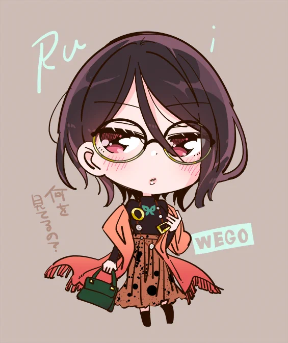 WEGOるいるい
#バンドリ 