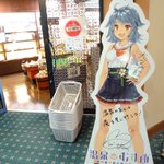 ひまんちゅ♨のツイート画像