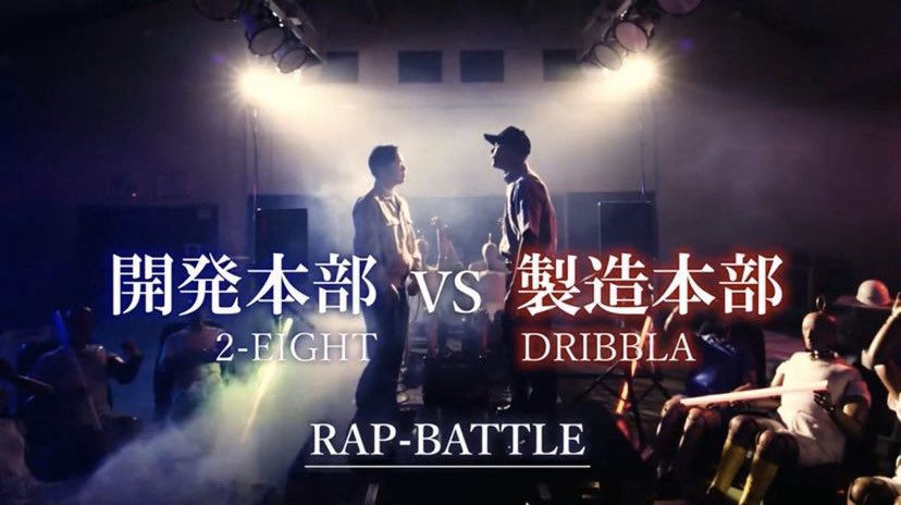 DRIBBLA0828's tweet photo. 去年アップされたデルタ工業のCMで
ラッパー2EIGHTとの口喧嘩の様子が
中国新聞に記載されたみたいです♬
反響が続くというのはとてもありがたい事です◎
また時間ある時にでも見てやってください!
https://t.co/8Vc0BcdXKk
#デルタ工業
#ラップバトル
#CM
#2EIGHT
#DRIBBLA https://t.co/v6AAeARXrK