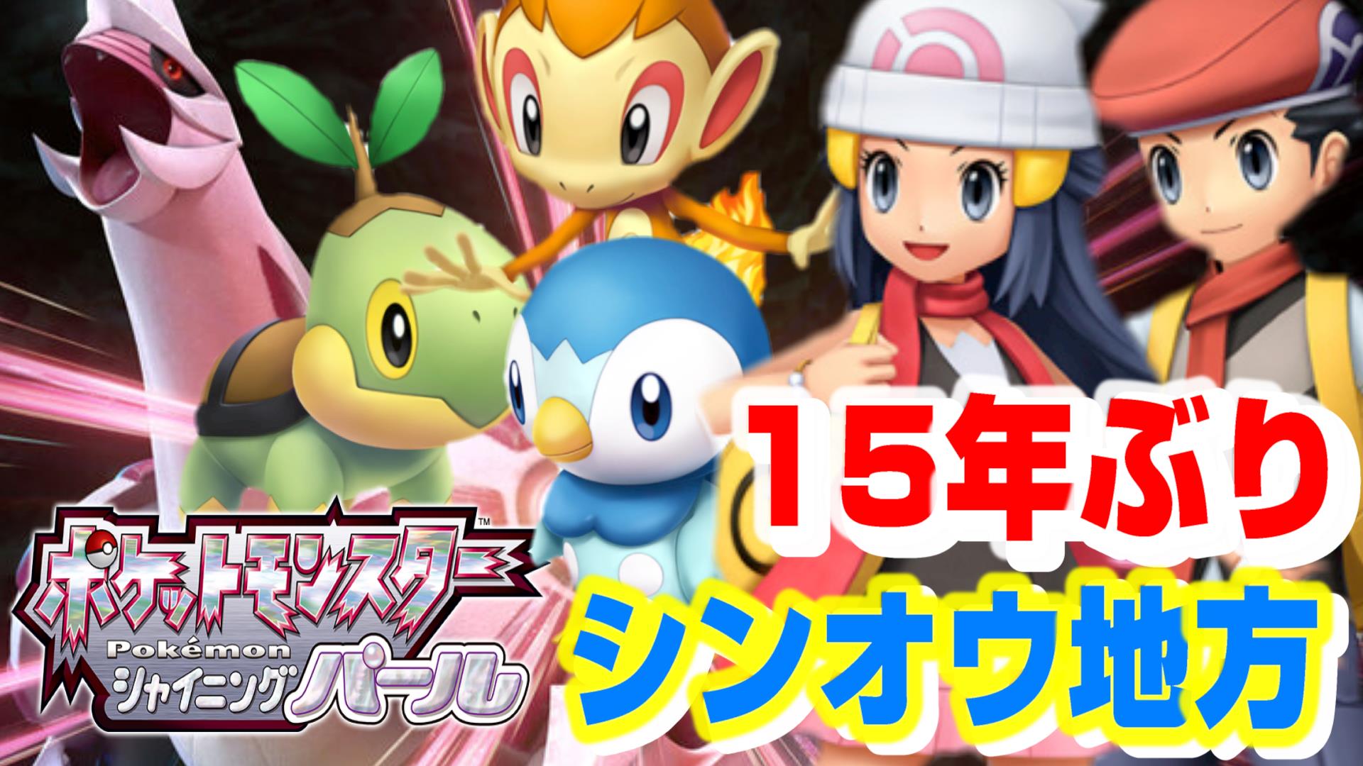 アイザックゲーム Isac Game Twitter