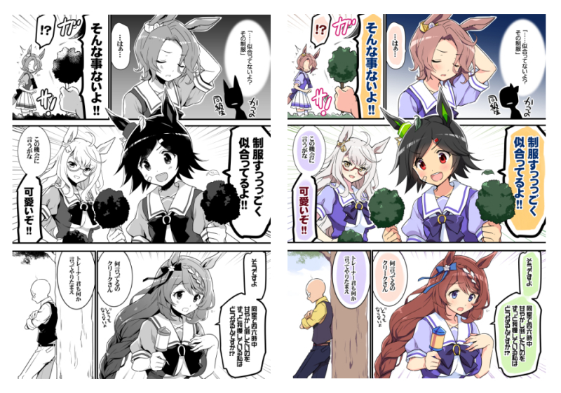 WEB再録本、折角フルカラー印刷にするのでtwitterやpixivではモノクロ