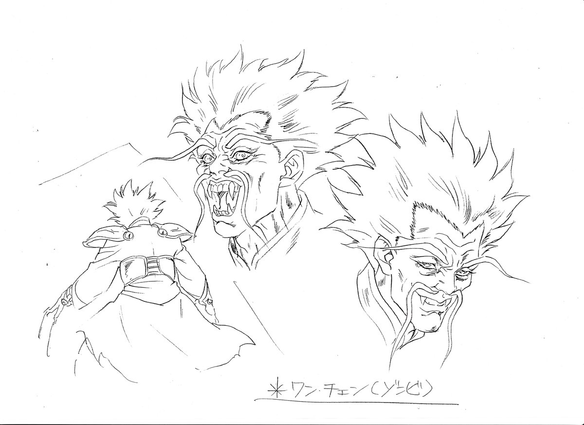 PB Movie - Vampire Wang Chan Model Sheets Artist: Junichi Hayama