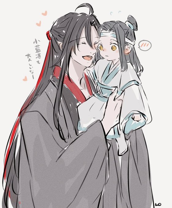 💙❤️💕 