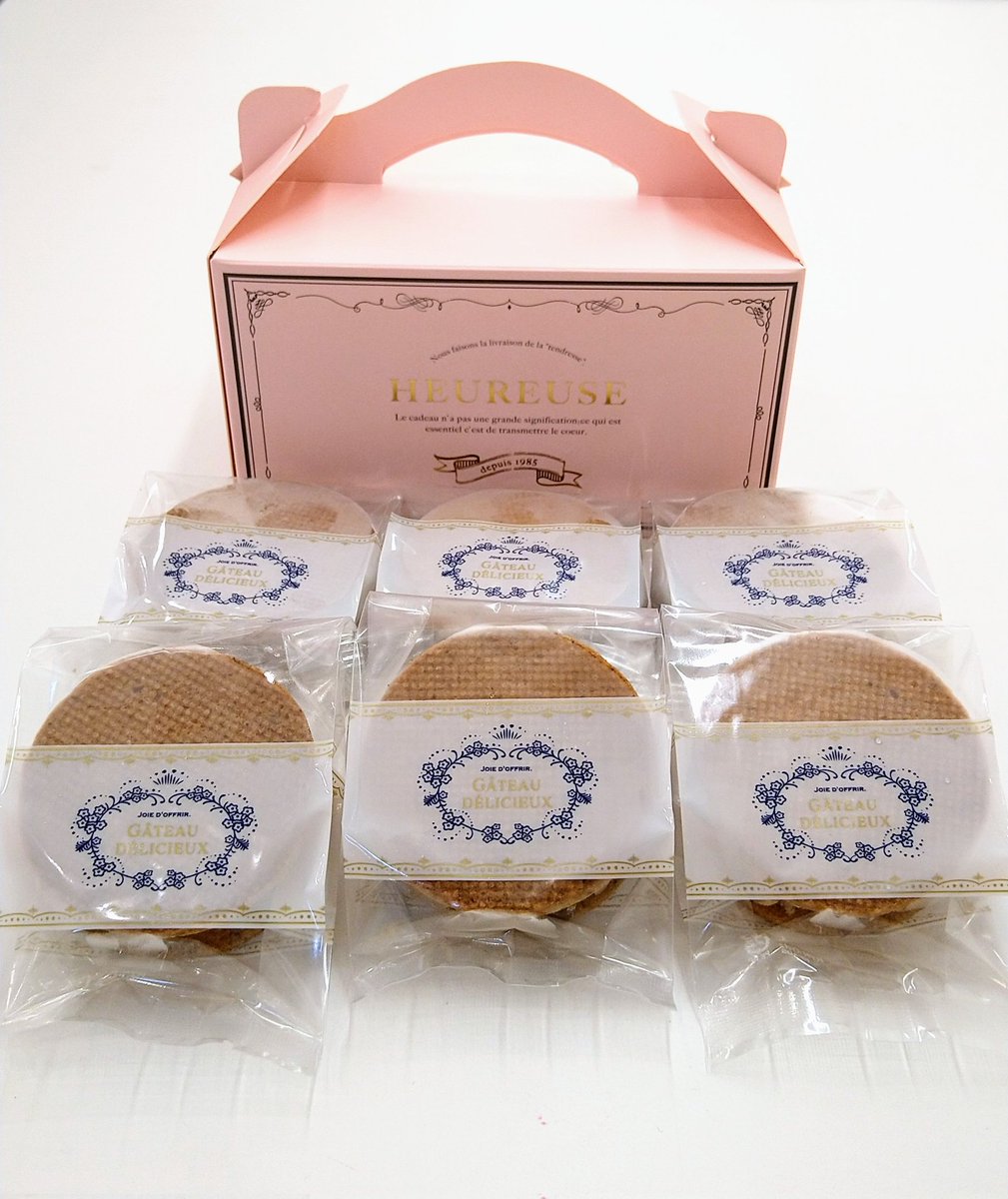 ALLECHANTE2's tweet photo. ・
【限定商品】バターサンド6個入り🍰

・
☆限定商品のため、予告なく販売終了となります。予めご了承下さい。

・
本日よりクリスマスケーキ予約開始です！お待ちしております🤗

#allechante #神奈川 #川崎市幸区 #ケーキ屋さん #ケーキ#パティスリー #新商品情報 #新商品 #限定#限定商品 https://t.co/vlNRoK78yH