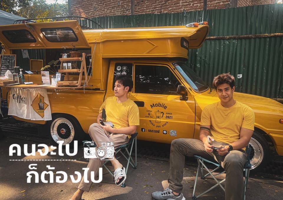 JakkritTomTom's tweet photo. เพื่อนทำเพจกับแฟน รีวิวร้านกาแฟต่าง ๆ นานา มีคอนเทนต์ลงทุกวัน งงไปหมดดด ตามไปส่องร้านกาแฟน่านั่ง และส่องความรักของทั้งคู่ได้ที่ https://t.co/2OqFWNl6IJ ครับ https://t.co/vMSLeYBlef
