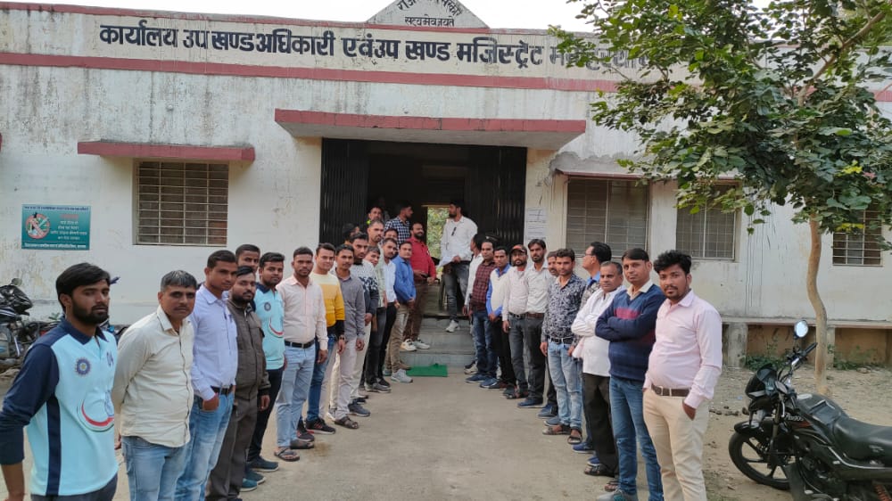 <a href="/mission_ops/">Neelam singh</a> राज्य के सभी प्रबोधक से लेकर प्रधानाचार्य तक के साथियों से निवेदन है कि 21 नवंबर,2021 को 10 बजे से 04 बजे तक<a href="/RESTARajasthan/">शिक्षक संघ रेसटा,राज.।</a> की ओर से #RestoreOldPension हैशटेग अभियान चलाया जाएगा जिसे आप सभी ट्वीट/रिट्वीट कर पुरानी पेंशन के लिए आंदोलन को मज़बूती प्रदान करे