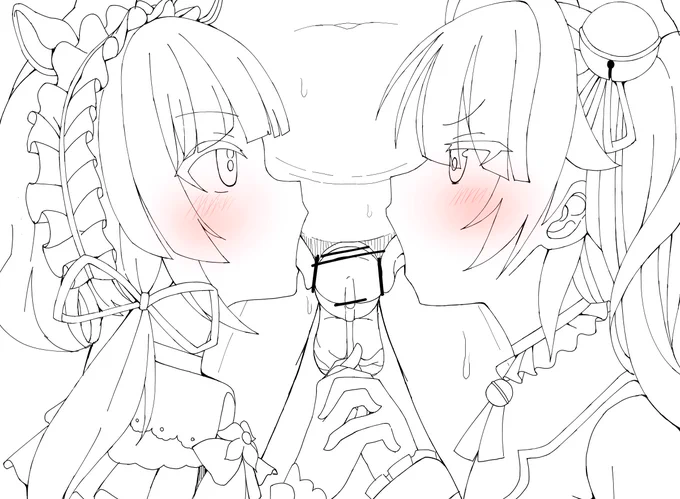 ハワミャWIP 
