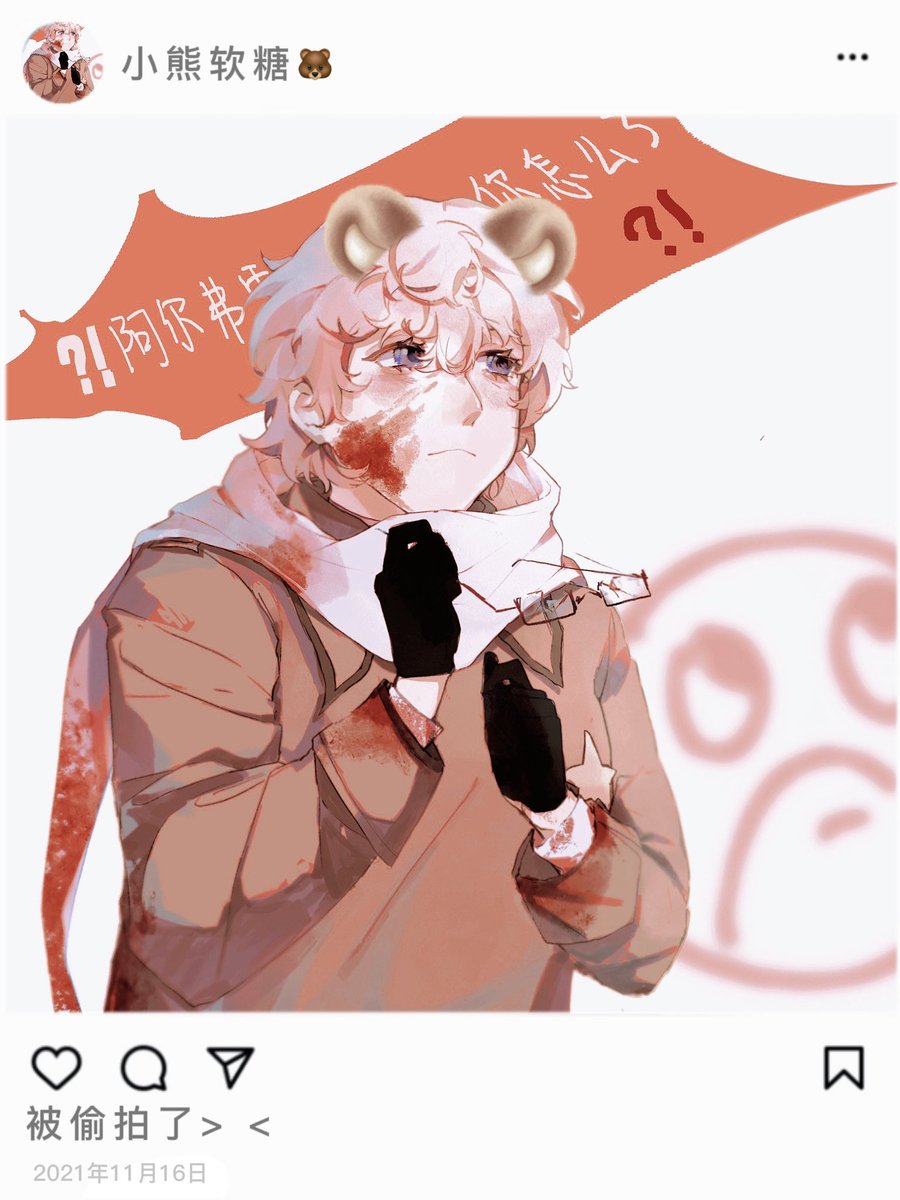 sadknoti's tweet photo. 我画之 https://t.co/s3X7XFSJlM