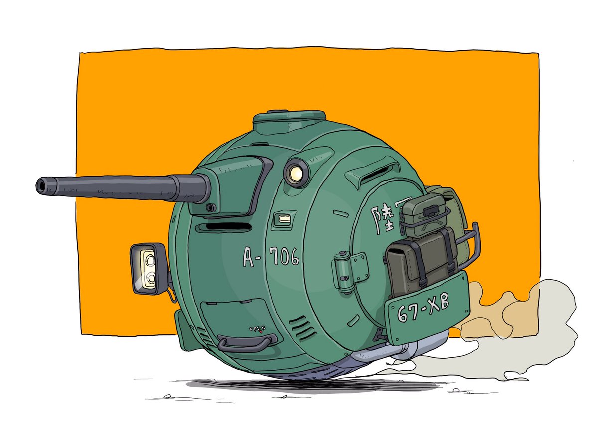「#メカ #イラスト #illustration 
ボール戦車 」|がとりんぐ三等兵のイラスト
