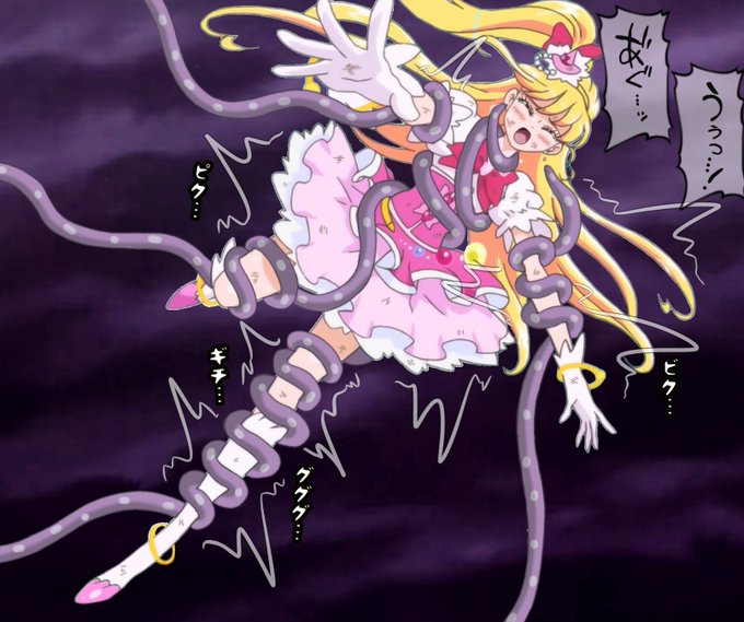 Conversation Between ヒロピン プリキュア And O A Pre 1 Whotwi Graphical Twitter Analysis