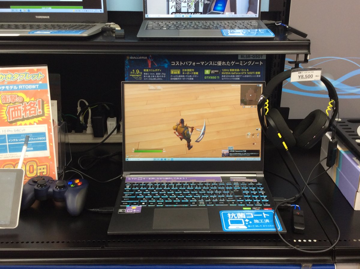 GALLERIA RL5R-G50T ゲーミングノートPC（おすすめゲーミングノートPC  