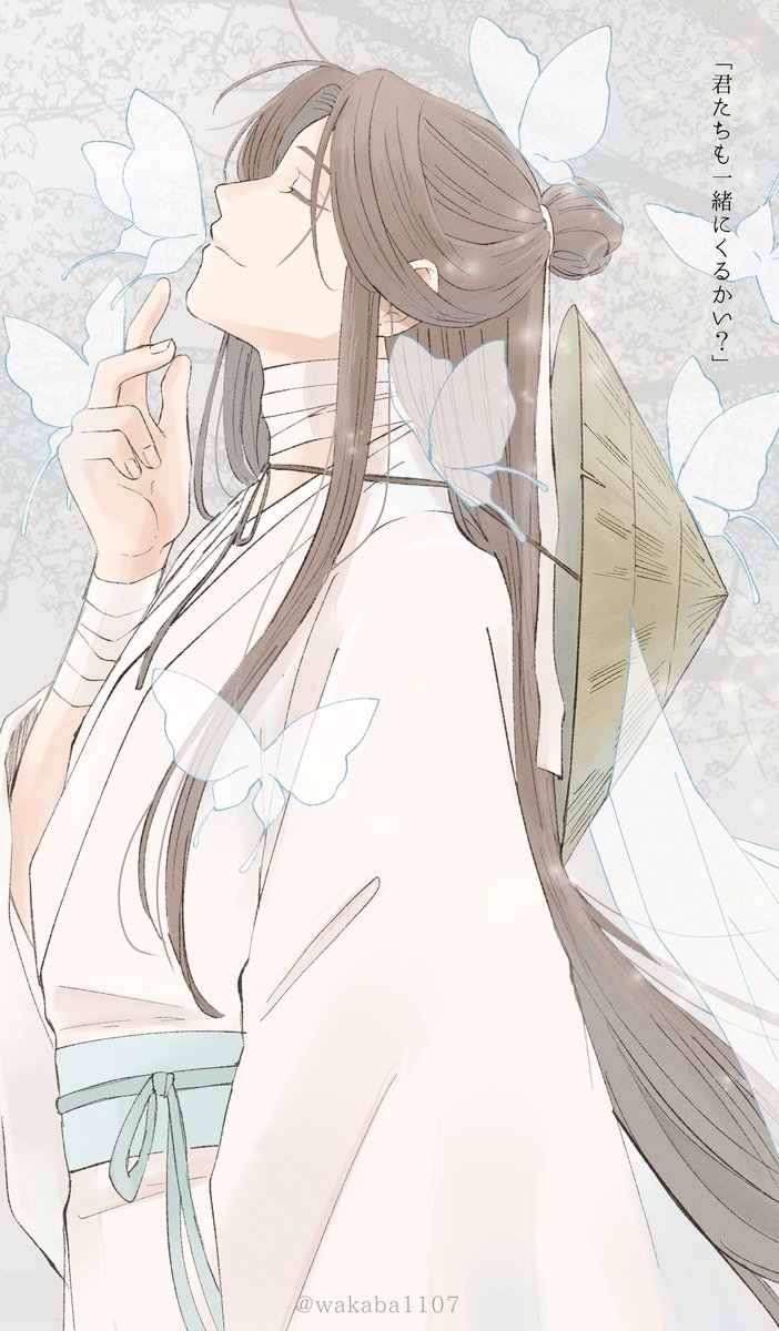 1boy male focus long hair butterfly hat bandages closed eyes  illustration images