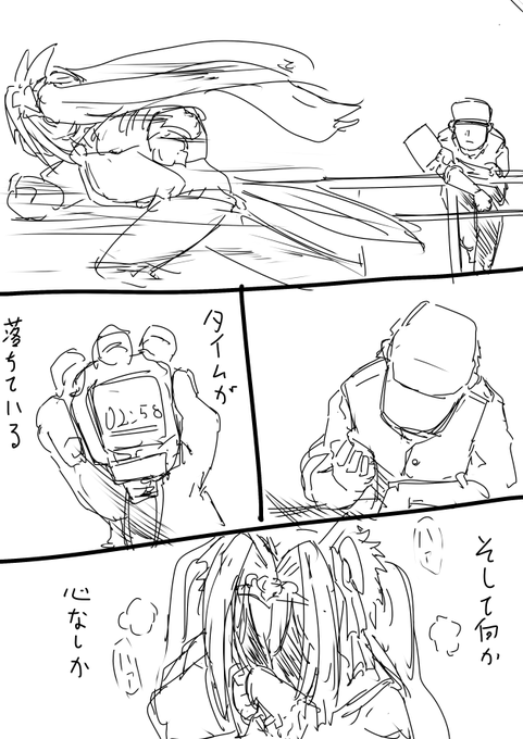 ダストレ 