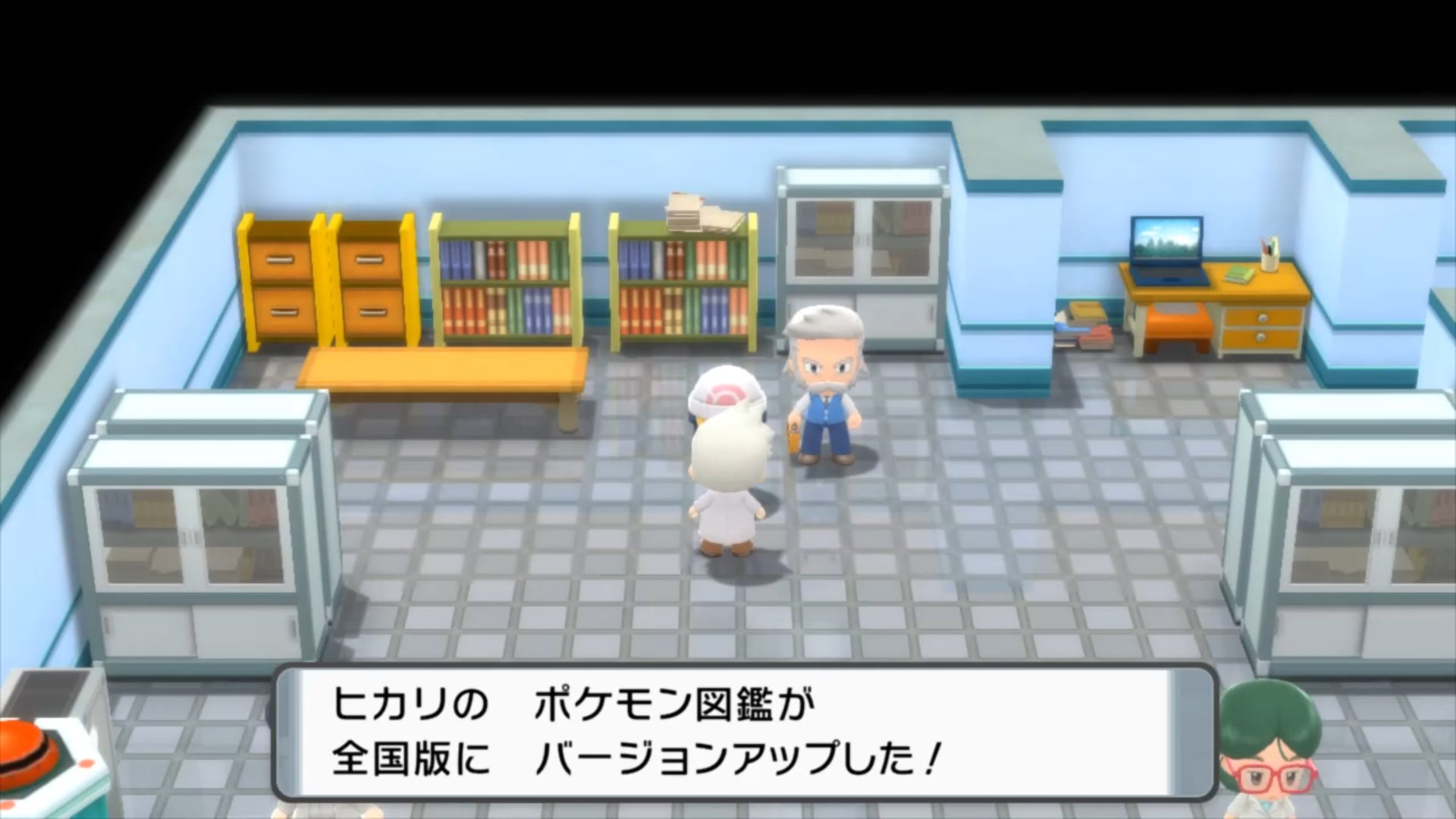 ポケットライン アルセウス Legends速報 スカーレットバイオレット ダイパリメイク ユナイト ダイパリメイク ポケトレの入手方法 シンオウ図鑑完成後 全国図鑑を貰った時にポケトレも一緒に貰えます リメイク前のポケトレから出現するポケモンは