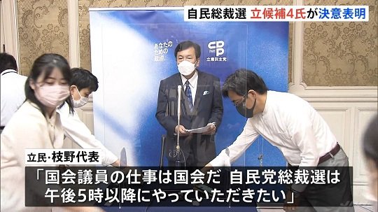 Boss Boss Twitter Boss Boss Twitter