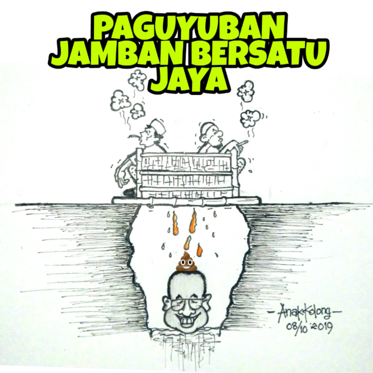 BUKAN FATWA HANYA BERTANYA | 
.
.
"Sudahkah anda e'ek pagi ini ? 
.
.
.