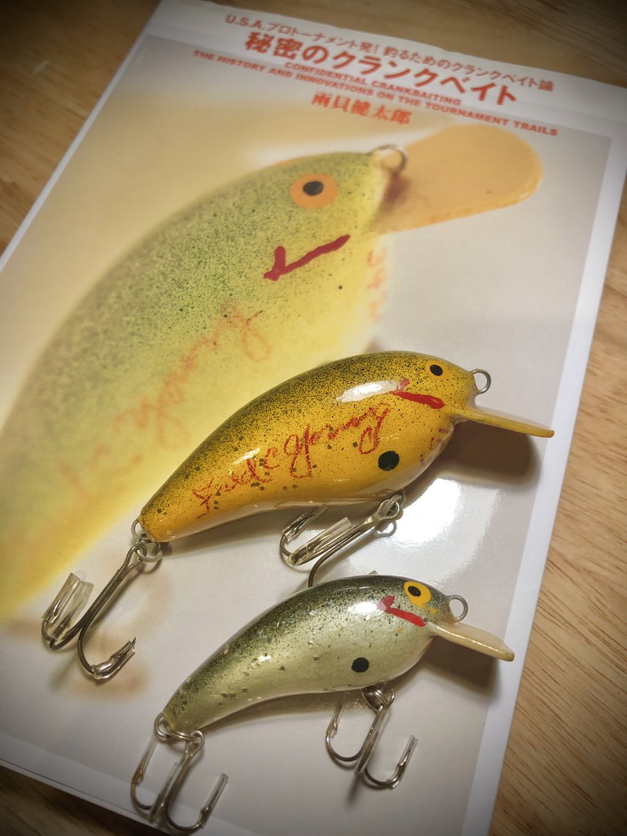 スタンフォードルアーズ クランクベイト 秘密のクランクベイト