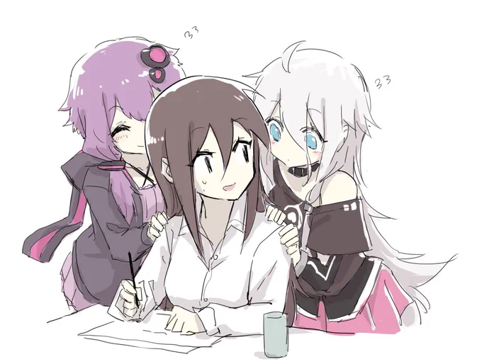 女マスターとゆかりIA 