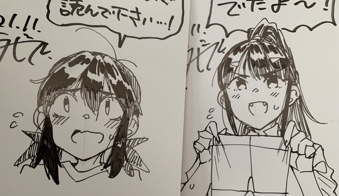 家族に送る用にサイン描いたワ 