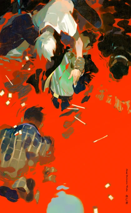 AKAGI🩸 LOG(#1~4/14)
舞い降り/ 金亡者 / 闇に葬る / 狂気の沙汰
https://t.co/zK9geXTXr3 