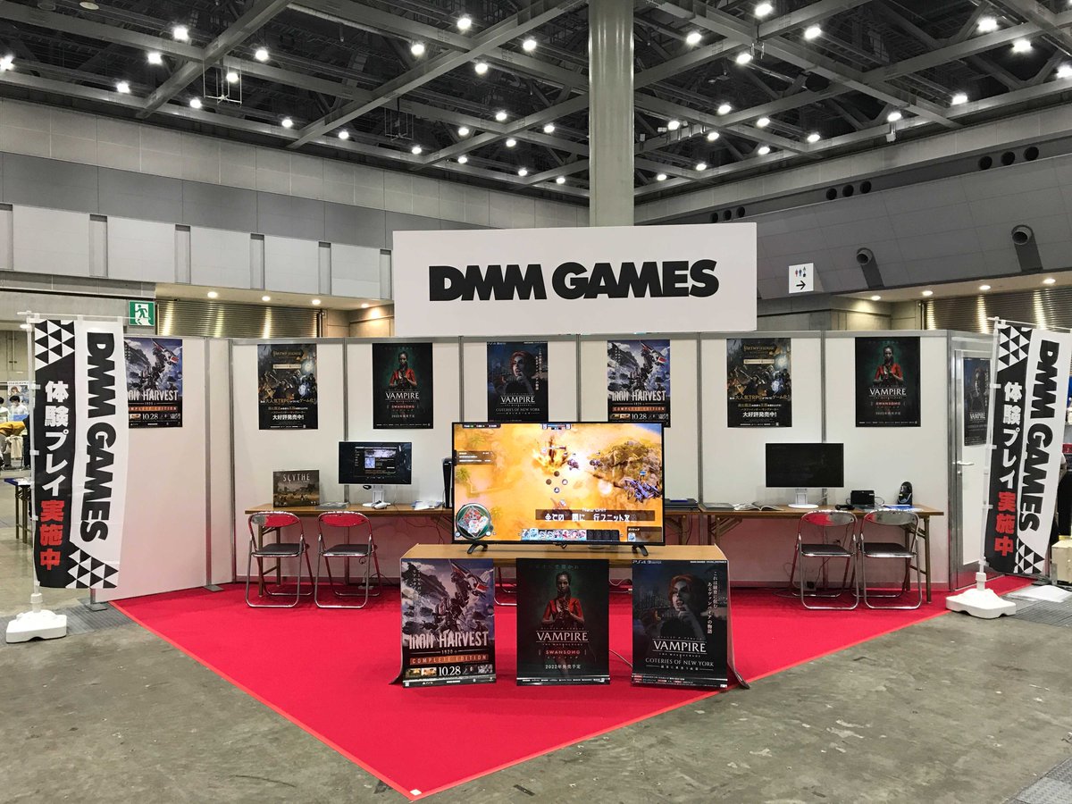 パスファインダー：キングメーカー_DMM GAMES (@Pathfinder_DMM) / Posts / X