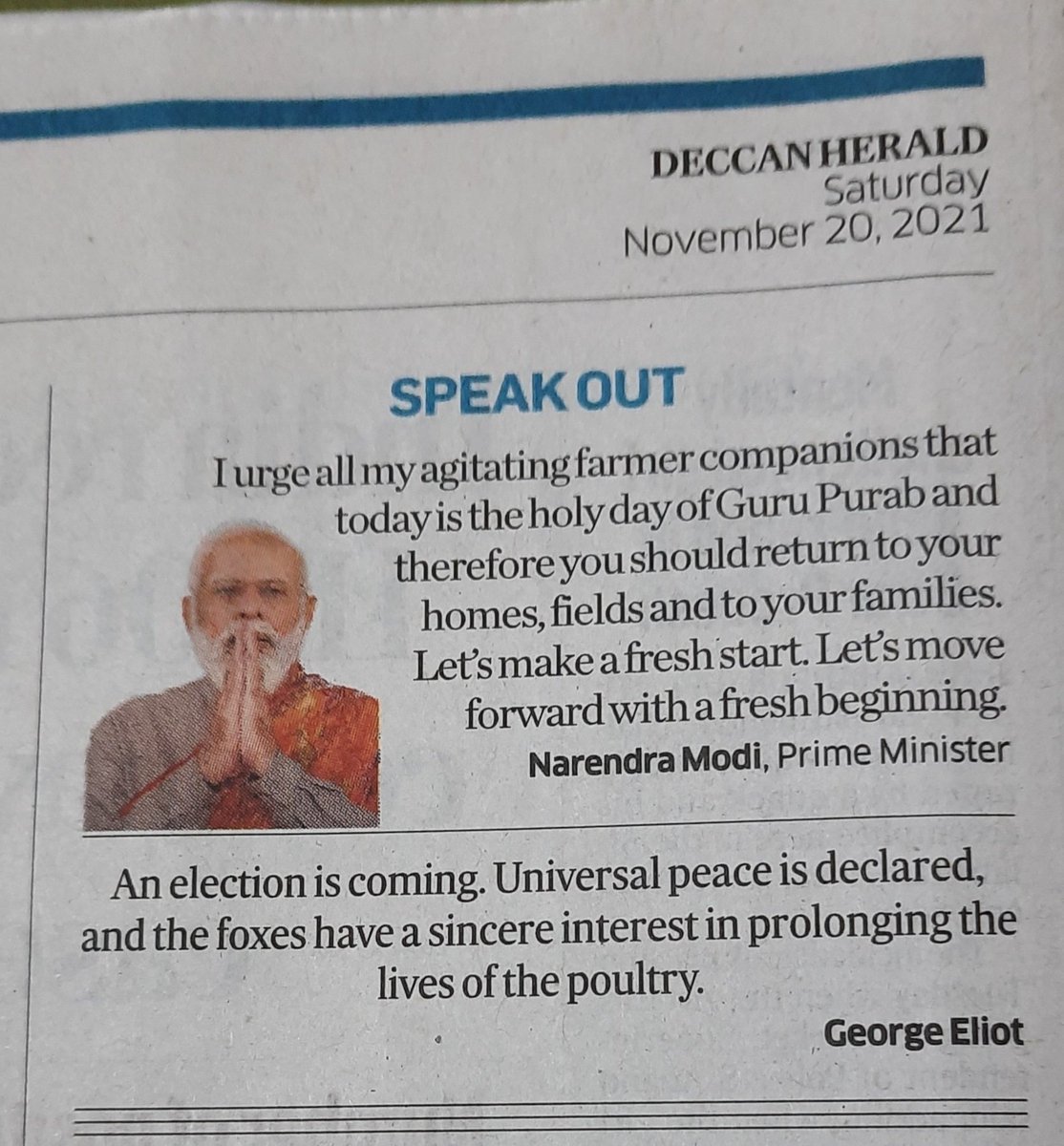 I love page 6 and 7 of <a href="/DeccanHerald/">Deccan Herald</a> for obvious reasons! They make saying it as it is so easy!  ❤