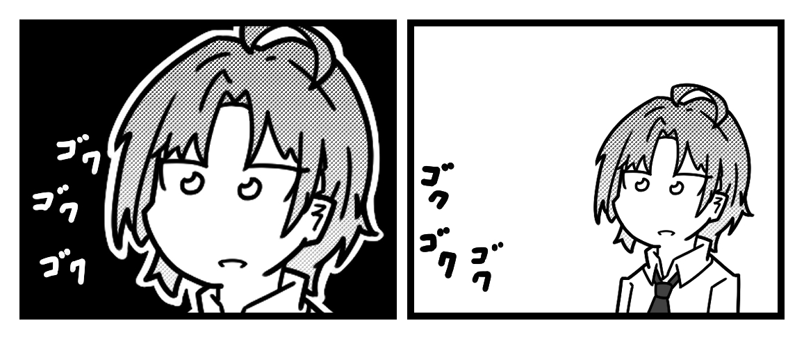 コピペ漫画のこういう表現が大好きだからいつもコピペで描く。
だから一生絵がうまくならない。それはそう 