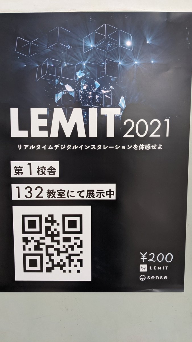 OJ_sfc's tweet photo. いいかい学生さん、 三田祭のsense.展示をな、 sense.の展示を見に来なよ。 それが、人間えら過ぎもしない 貧乏過ぎもしない、ちょうど いいくらいって とこなんだ。 
#三田祭
#sense
#LEMIT https://t.co/dsG70ha6go