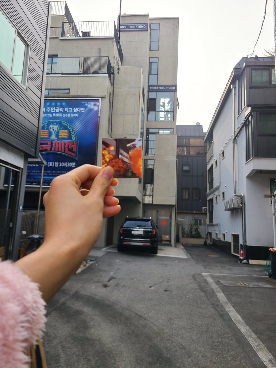 dohyon041110do's tweet photo. 챌린지도 햇어용
#진짜미쳤나봐배칠삼밖에안보이잖아이러다반해반해반하겠어가볍게보지말아나정말진심이야나대단한놈은아니지만널누구보다빛나게해줄게좀낯간지럽지만말해볼게내가널좋아한다고지금고백하는거라고 https://t.co/wrvbEk1oaP