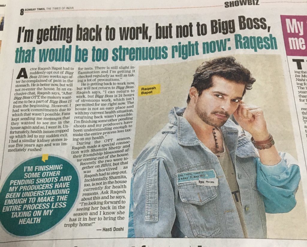 jaishreelalla12's tweet photo. Hi fans
Raqesh’s article has come in today’s newspaper of Bombay times I am sharing it out here
Please read what he says :)
@RaQeshFC @RaQesh19 #RaqeshBapat #TeamRaq #TeamRaqesh #ShaRa https://t.co/hjM3sW07Wo