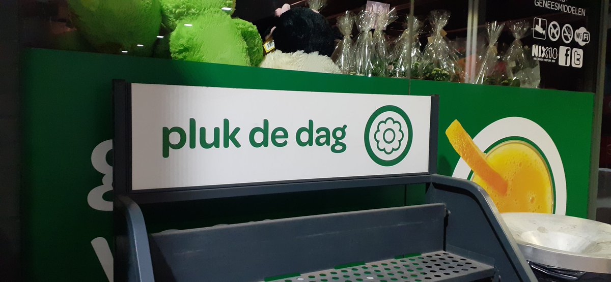 Cynisme in de vroege ochtend na Coolsingelrel. <a href="/RTV_Rijnmond/">Rijnmond</a>