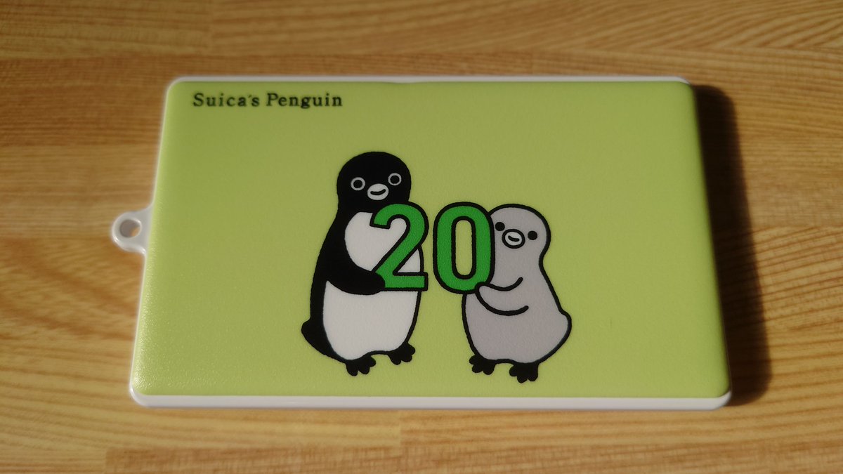 レア！ JAL 東京モノレール記念 Suica ペンギン