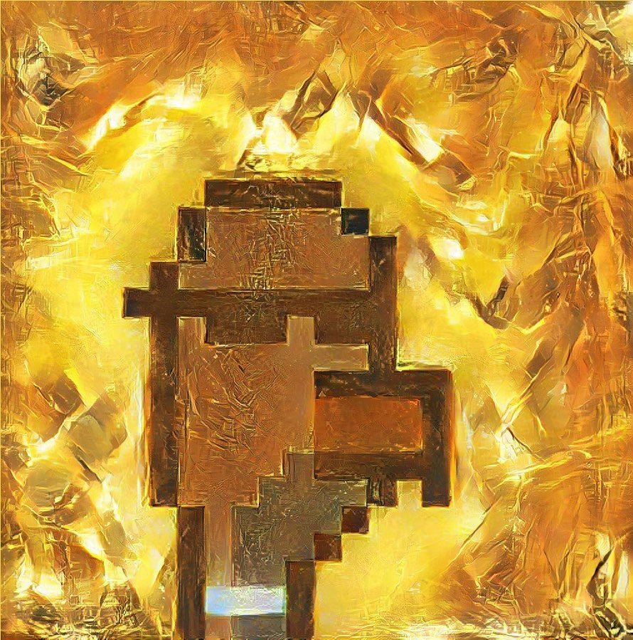 solana_monkey's tweet photo. @wgmidiot Paintings from a Friend and also i got that one iced UP directly coming from my mind when i Saw some gold during a trip https://t.co/HbHWSAefAa