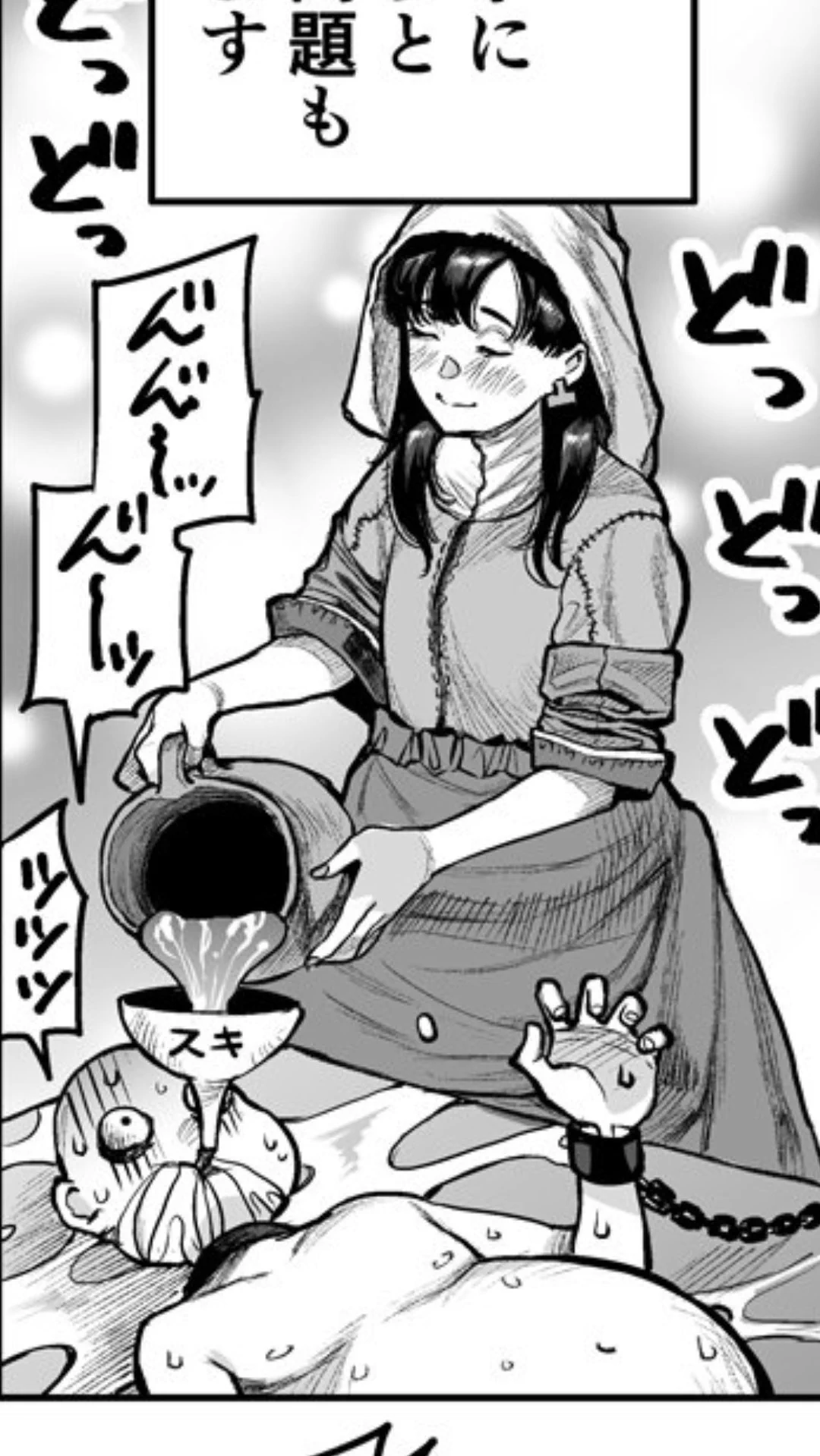 @totsuno 名画、愛情を注ぐ女  ですね。 