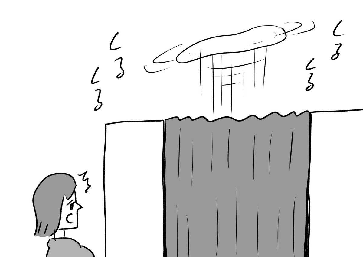 試着室の中でピザ作ってます?
#おほまんが 