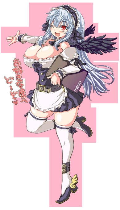 喫茶店員水銀燈 